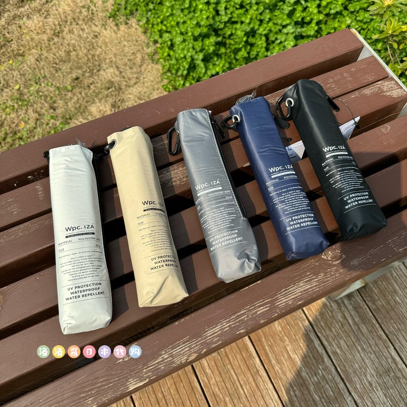 Japan Wpc. Solid Color Sun Umbrella Neutral Vinyl 70% off Sunny or Rainy Sun Protection Uv Parasol Iza Ultra-Light Japan Wpc. Solid Color Sun Umbrella Neutral Vinyl 70% off Sunny or Rainy Sun Protection Uv Parasol Iza Ultra-Light