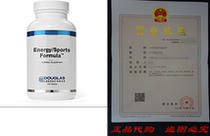 Douglas Laboratories® - Energy Sports Formula - Multivi