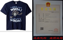 Disney Mens Finding Nemo T-Shirt