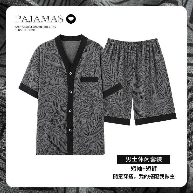 Zhenye Studio Men's Pajamas, Men's V-Neck Short-Sleeved Summer Loose-Fitting Korean Style Large Size Home Wear Set That Can Be Worn Outside in Summer