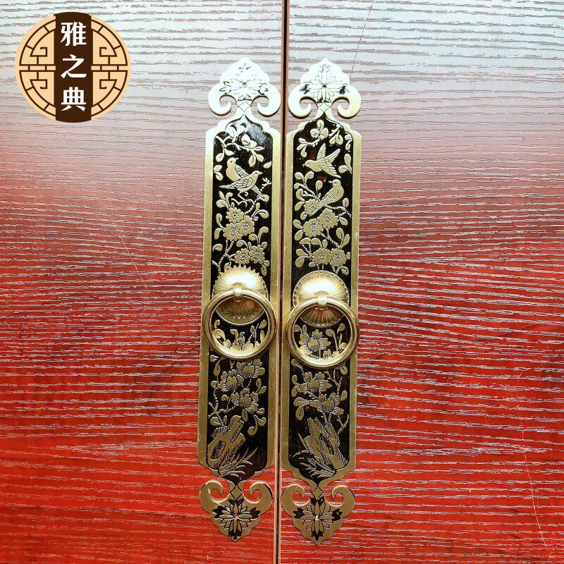 Chinese style cabinet door copper handle antique furniture hardware cabinet drawer vertical pure copper retro carved single hole copper handle