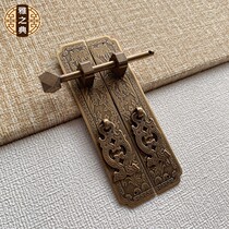 New Chinese cabinet door handle antique furniture door copper handle cupboard retro fourth season flower door strip copper handle