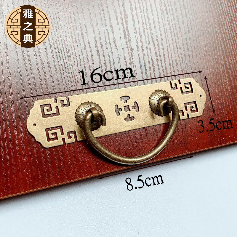 Chinese imitation antique bronze accessories wardrobe bookcase drawers pure copper handle retro pure copper drawer desk cross handle