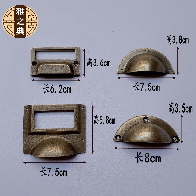 Closed handdrawer Chinese pure copper cabinet door Closed Closed Closed Brass Copper Handle Closed Closed Brass Handle