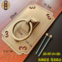 New Chinese Ancestral Hall Real Wood Door Copper Handle Imitation Antique Square Wooden Door Glass Door to Loaded Villa Ancient Jian Great Handle