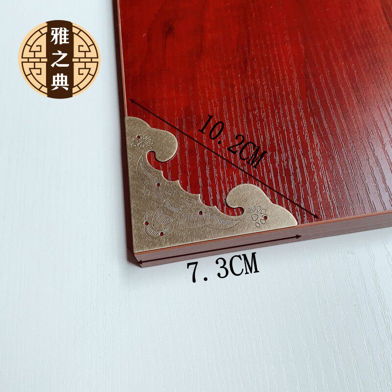 Antique pure copper wardrobe cabinet door corner protection copper decorative flower accessories classical furniture copper corner bat horn flower