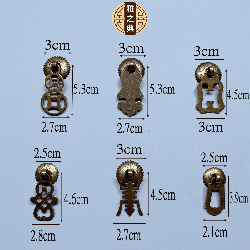 Imitation ancient Chinese wardrobe drawers pure copper handle hanging plate bronze pendant classical Chinese medicine cabinet handle new Chinese furniture 5