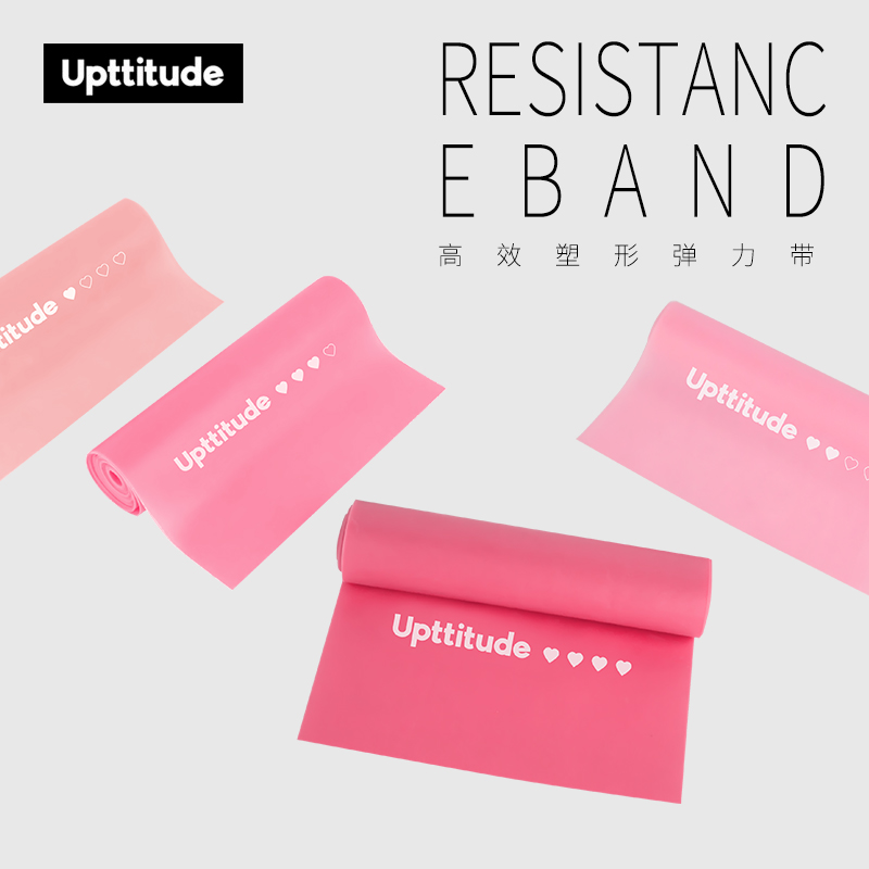 Upttitude Yoga Stretch Belt Fitness Men's and Women's Butt Slimming Open Back Exercise Stretch Resistance Belt for Home Use
