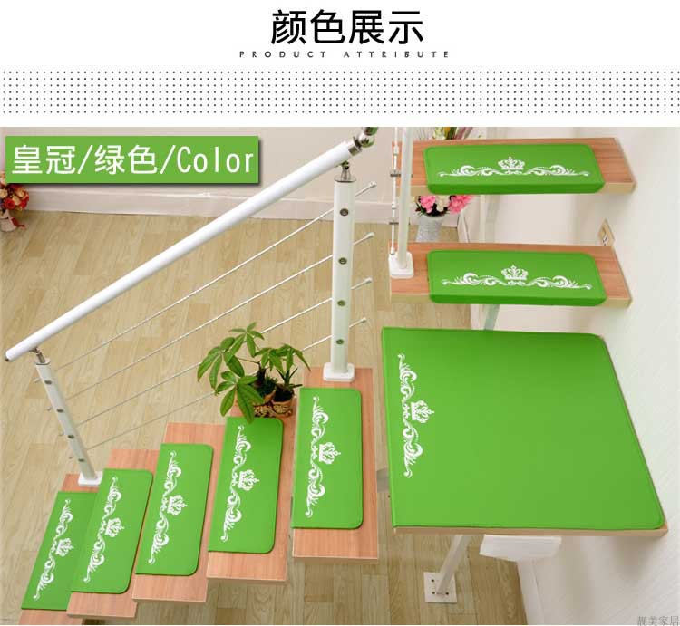 Keo dán tự dính không dính gỗ cầu thang pad gạch sắt cầu thang bước mat mat chống trượt nhà sàn thảm bước dán tùy chỉnh tấm xốp trải sàn