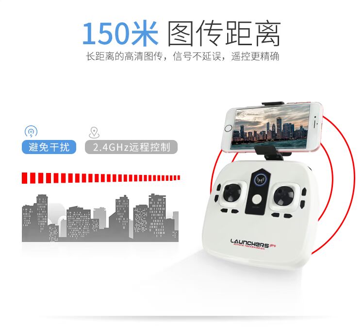 Máy bay không người lái chụp ảnh HD điều khiển từ xa máy bay chuyên nghiệp RC máy bay dài cửa hàng đồ chơi trẻ em