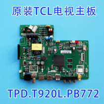 Brand new TCL 32L2F 32F6H LCD TV motherboard TPD T920L PB772 PB772 LVW320NDEL