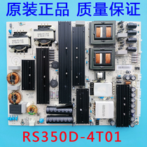 Original Sea Conn DS-D5175TL P power board RS350D-4T01 LCD display unit spot