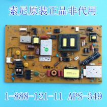 Original installation Sony KLV-40R470A power supply board 1-888-121-11 APS-349