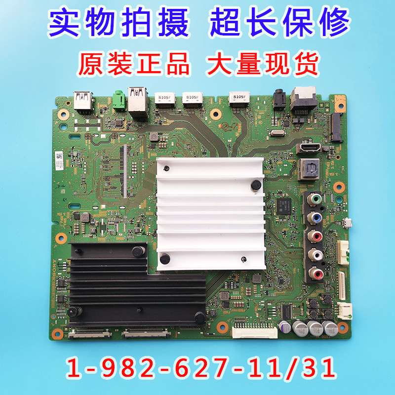 Original Sony KD-43X8500F 49 55 65 75 85X8500F motherboard 1-982-627-11 31