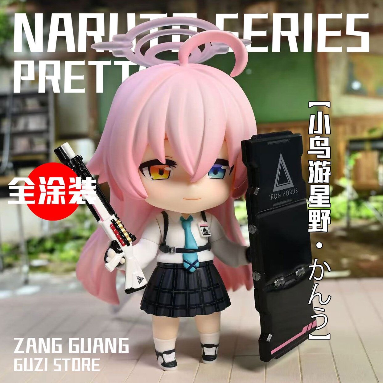 麦趣熊