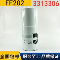 FF202 diesel filter element diesel generator set Cummins K38 3313306 diesel filter element