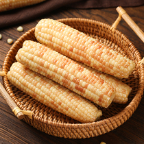  Xishuangbanna fragrant waxy corn Fresh waxy corn Vacuum-packed instant Yunnan sticky corn whole grain 4 kg