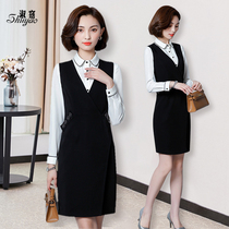 Professional suit female temperament goddess Fan fashion vest dress teacher interview dress beauty salon front desk work clothes