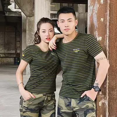 Sea Soul Shirt Military Fan Sailor Top Summer Striped T-shirt Short Sleeve Round Neck Camouflage T-shirt Couple Cotton Army Green