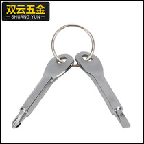 Dual-purpose screwdriver outdoor portable cross-key screwdriver mini screwdriver set