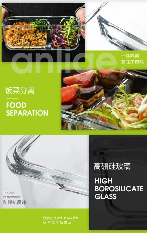 Lò vi sóng giòn chịu nhiệt Anrigue hộp cơm nóng làm nóng hộp hình chữ nhật Học sinh có nắp hộp ăn trưa - Hộp cơm điện sưởi ấm