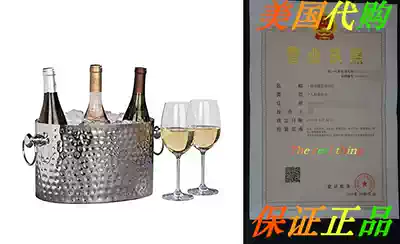 Chic Chill Handcrafted Artisan 3 bottle Champagne and Wine C