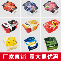 French pudding cup transparent cake box yogurt mousse ice cream cup Net red instant noodles small West Point baking packaging