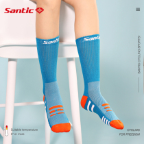 Forest riding socks in long tube men and women outdoor marathon running compression socks moisture wicking sports socks