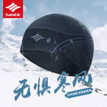 Santic forest guest autumn and winter sports headgear men seamless warm hat Bicycle Electric Car small hat windproof and dustproof