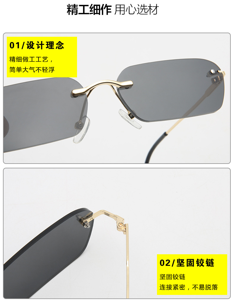Wu Yifan với kính râm nam hipster kính râm nữ port gió nam cá tính màu vàng vuông không khung kính đêm mắt kính râm nam
