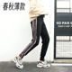 Girlpants mùa xuân và mùa thu cô gái mới thể thao quần âu trong quần cậu bé lớn nữ sinh thời trang.