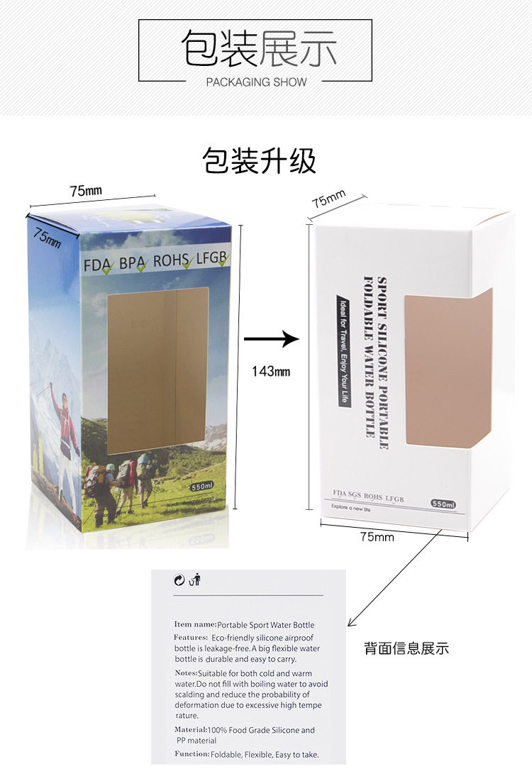 Складной чайник_09