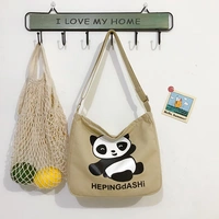 Кхаки труба