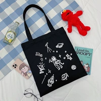 Черный космонавт