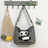 Серая труба