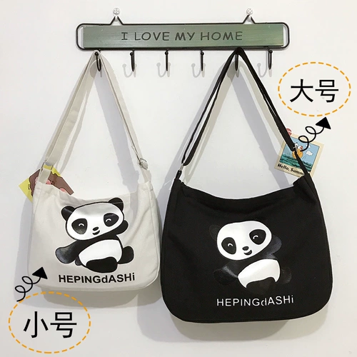 Сумка через плечо, японский вместительный и большой шоппер, брендовая мультяшная сумка на одно плечо с молнией, в корейском стиле