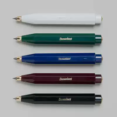 German Kaweco Classic Sport Classic Series 3 2mm pencil drawing painting sketch design