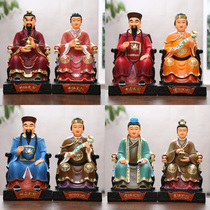 New products on the shelves Hu San Tai Ye Tai Milk Huang San Tai Ye Tai Milk painted four family Buddha statues of Northeast Baojia Xian