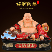 Temple Big Belly Maitreya Buddha statue Red-clothed Maitreya Buddha Laughing Buddha Home wide-bodied Laughing Buddha Lucky Maitreya Buddha ornaments
