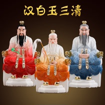 Sanqing Statue Taishang Laojun Statue Taoism enshrines the Yuan Shi Tian Zun Moral Tian Zun Statue of the Three Qing Ancestors