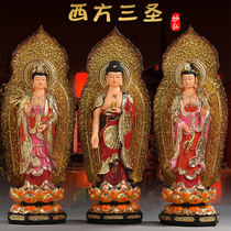 With backlight the Western three saints Buddha statue home station the Western three saints decoration Guanshiyin Amitabha Buddha great trend