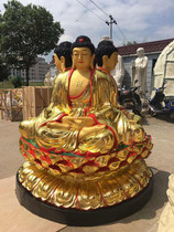 Factory direct sales of Buddha statue resin glass fiber reinforced plastic Buddha statue gold painted all-sided Buddha four-sided Sakyamuni Buddha 1 meter 8