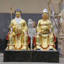 Buddhist supplies resin Buddha statue glass steel gilt painting 1 meter 6 Land mother-in-law temple land public
