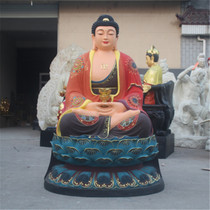 Enshrined Temple resin Buddha statue 1 meter 6 Dunhuang color Sakyamitabha Buddha Tathagatsu Buddha Ancient Color Medicine Buddha