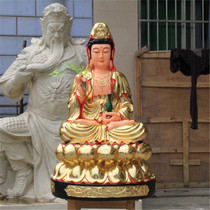 Manufacturer direct sale temple resin Statue statue Buddha 88cm sticks gold Guanyin Bodhisattva gold plated colorful plotter view Buddha statue