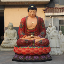 Factory direct resin Buddha statue 3 meters high ancient color Amitabha Temple Tathagatsu Buddha medicine Buddha