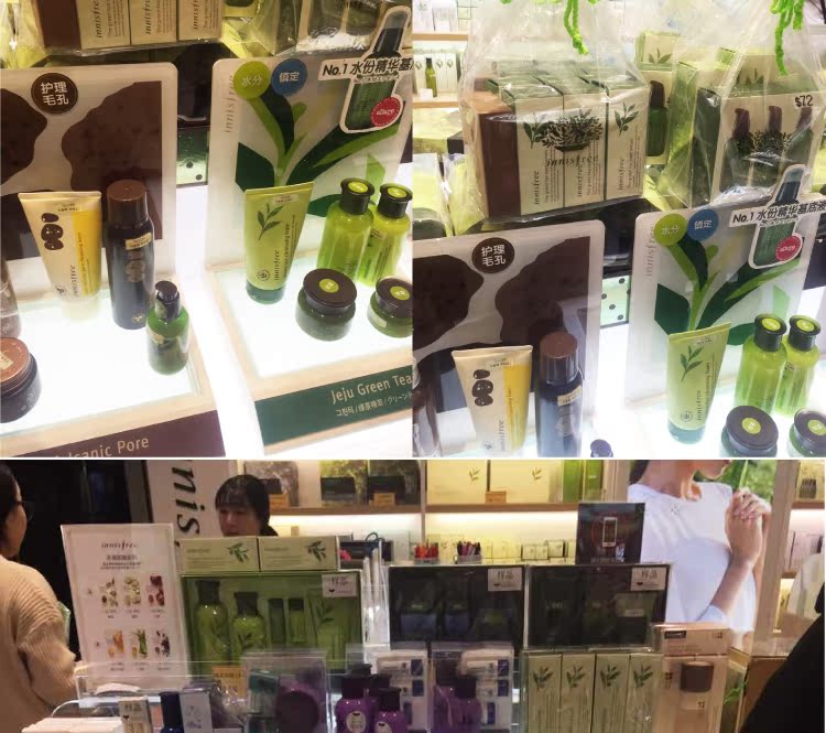 Hàn Quốc innisfree Phong cách Hyatt 吟 bạc hà khoáng lỏng bột che khuyết điểm mật ong che khuyết điểm lâu trôi - Quyền lực phấn phủ loreal
