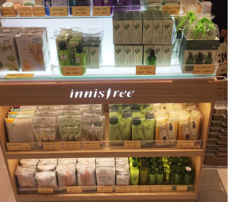 Hàn Quốc innisfree Phong cách Hyatt 吟 bạc hà khoáng lỏng bột che khuyết điểm mật ong che khuyết điểm lâu trôi - Quyền lực