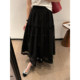 Love Devil Fish Skirt White Cake Skirt ຂອງແມ່ຍິງພາກຮຽນ spring 2024 New High Waist Slim A-Line Skirt Long Skirt