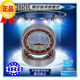 ແບຣນແກນ HRB Harbin matching shaft 7213AC7214AC7215AC7216ACTA/P5/P4 spindle bearing